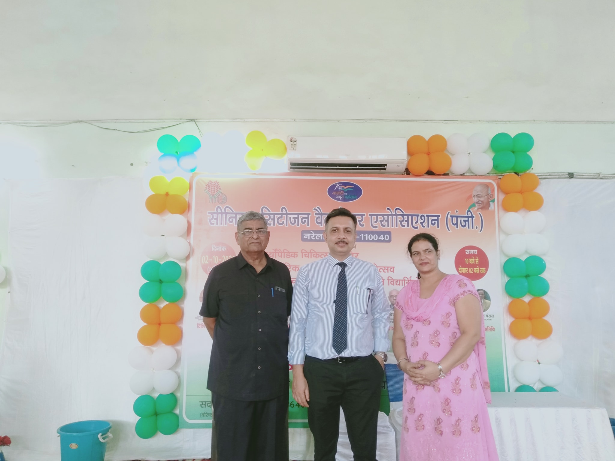 photo-gallery