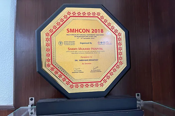 award-2