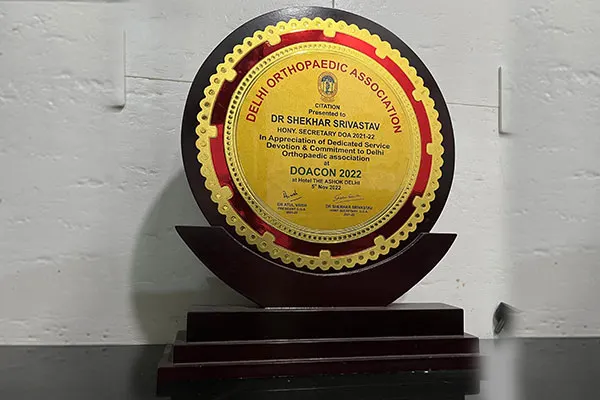 award-4