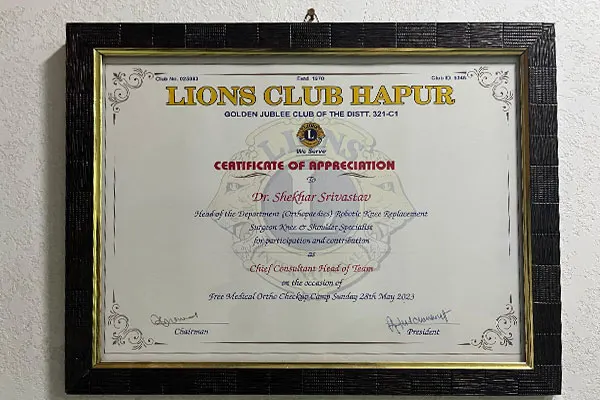 award-6