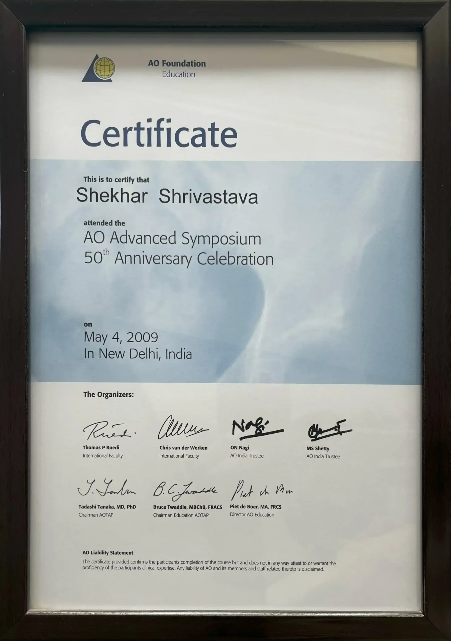 award-8