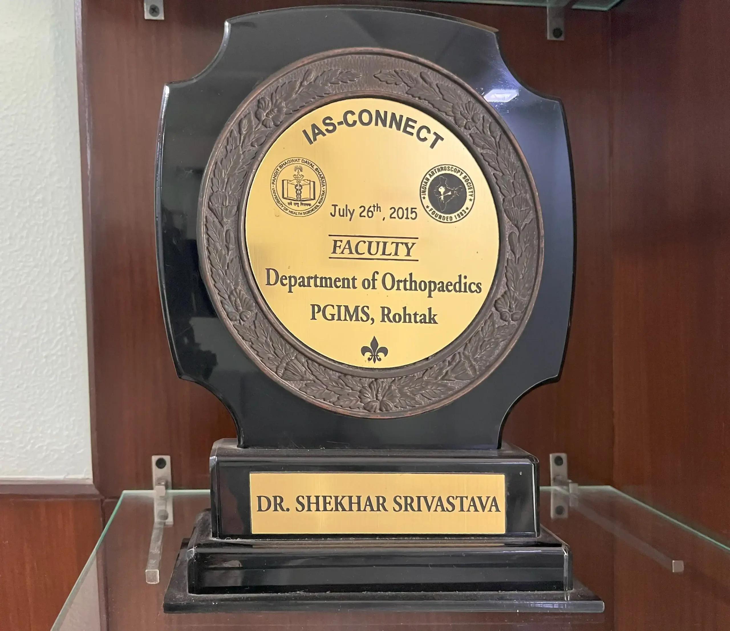 award-8