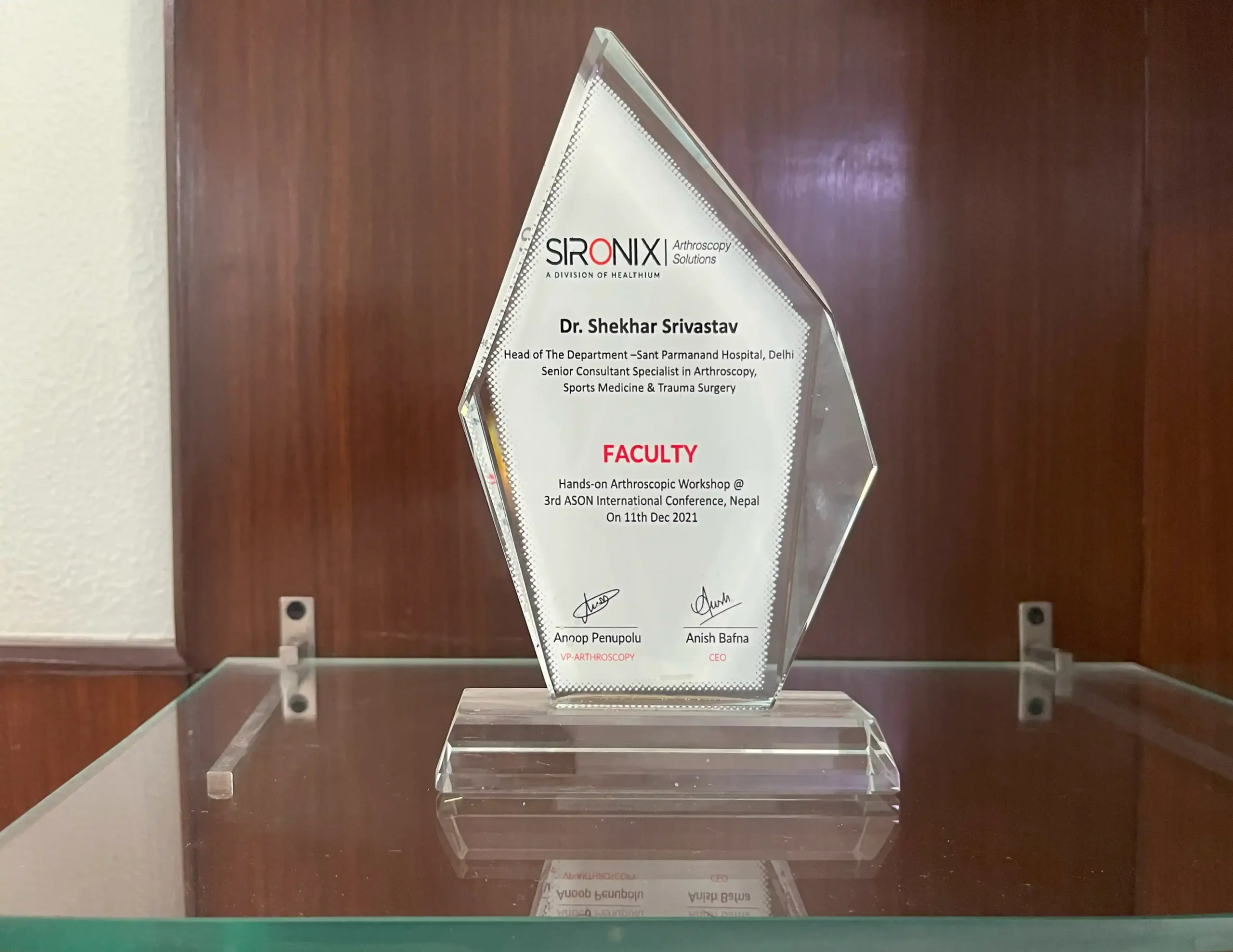 award-8