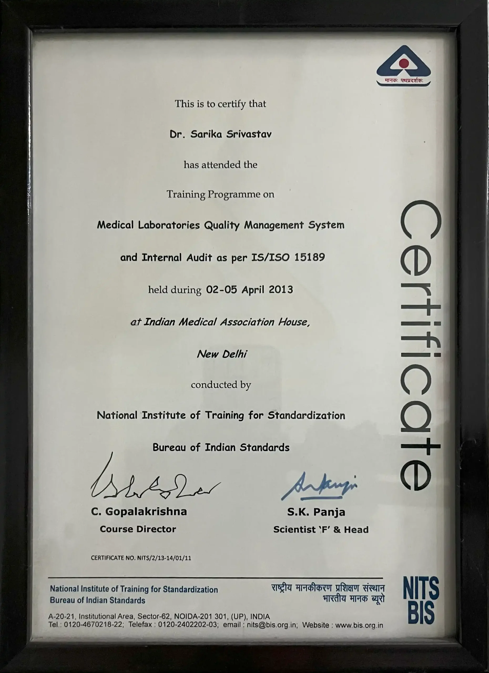 award-8