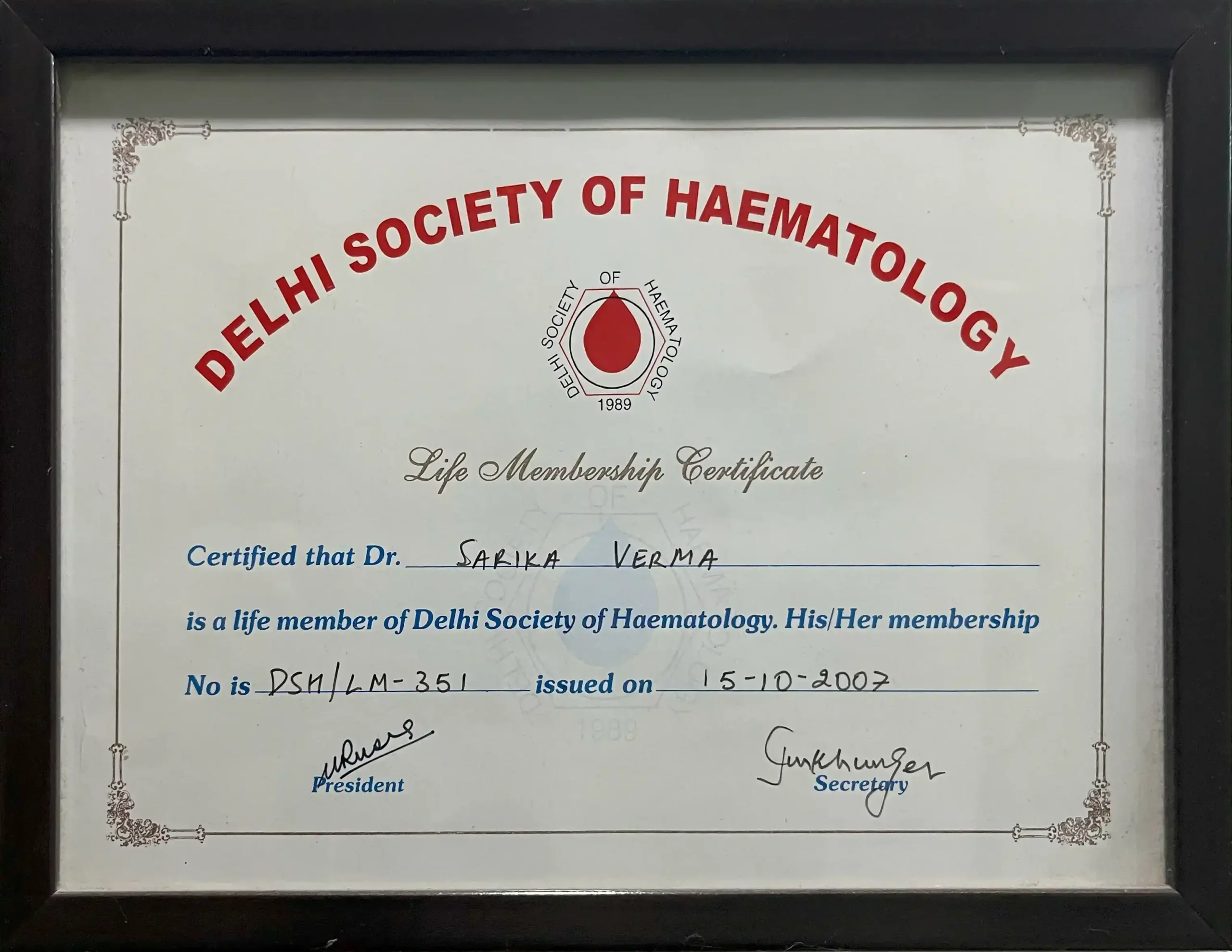 award-8