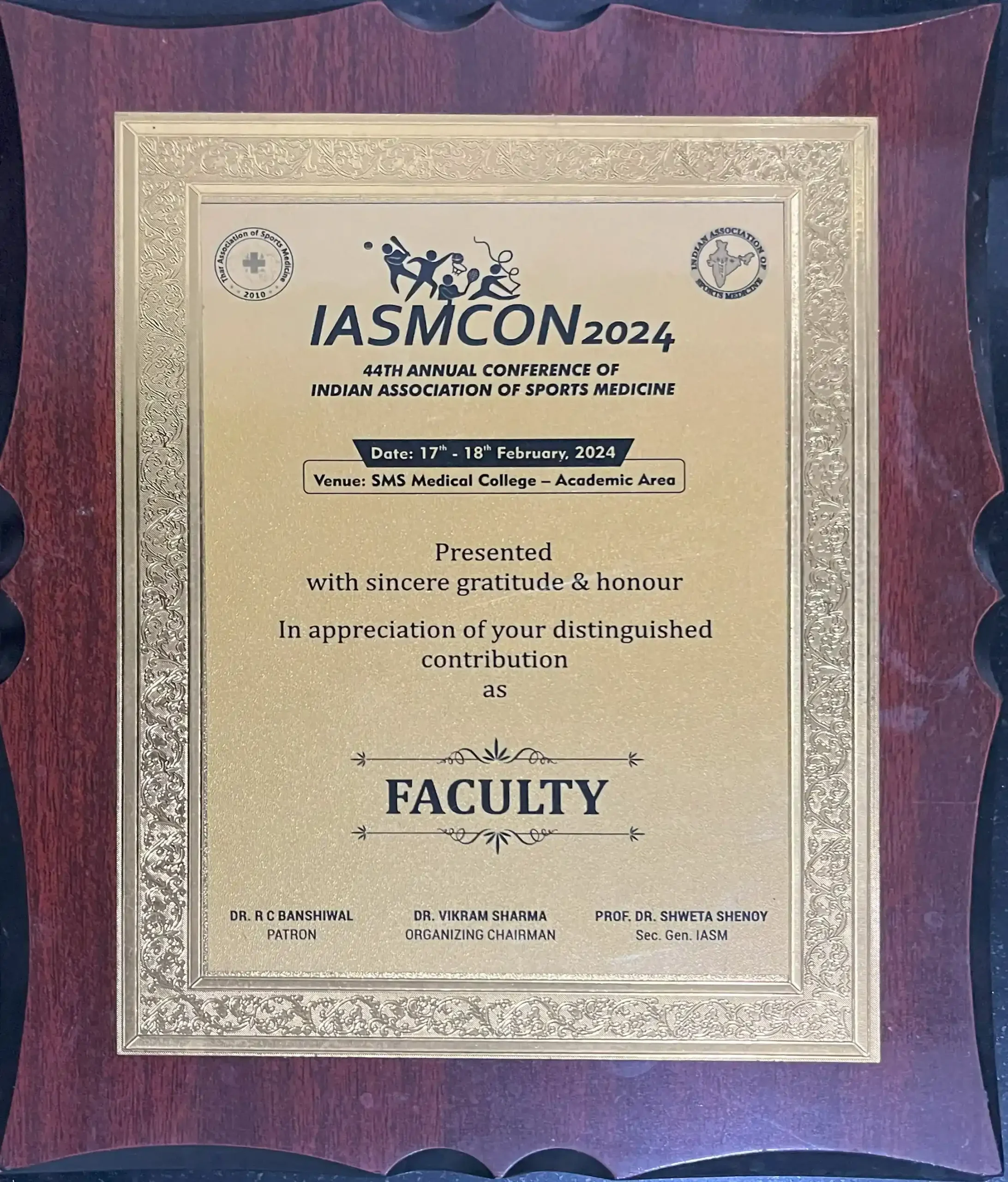 award-8