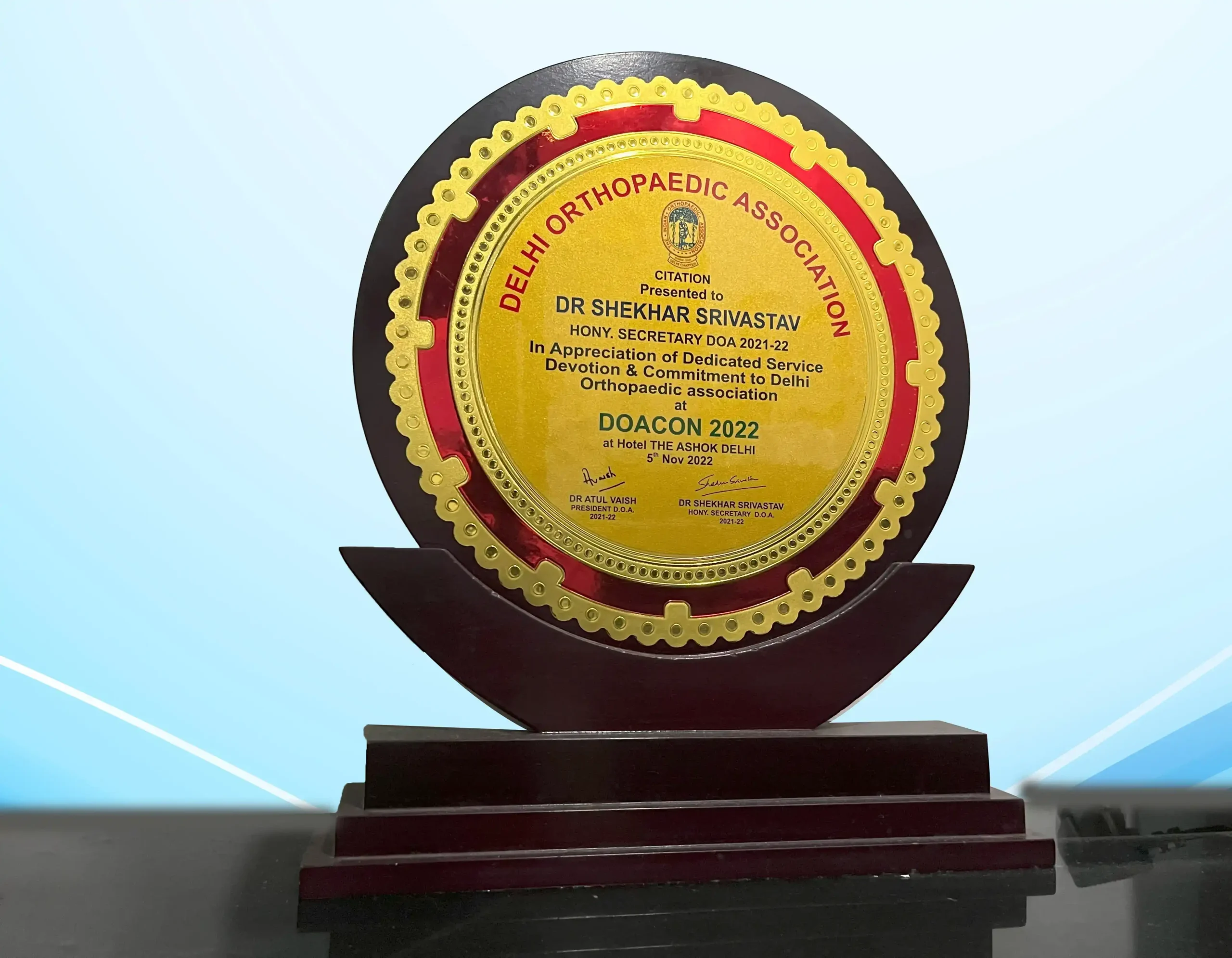 award-9