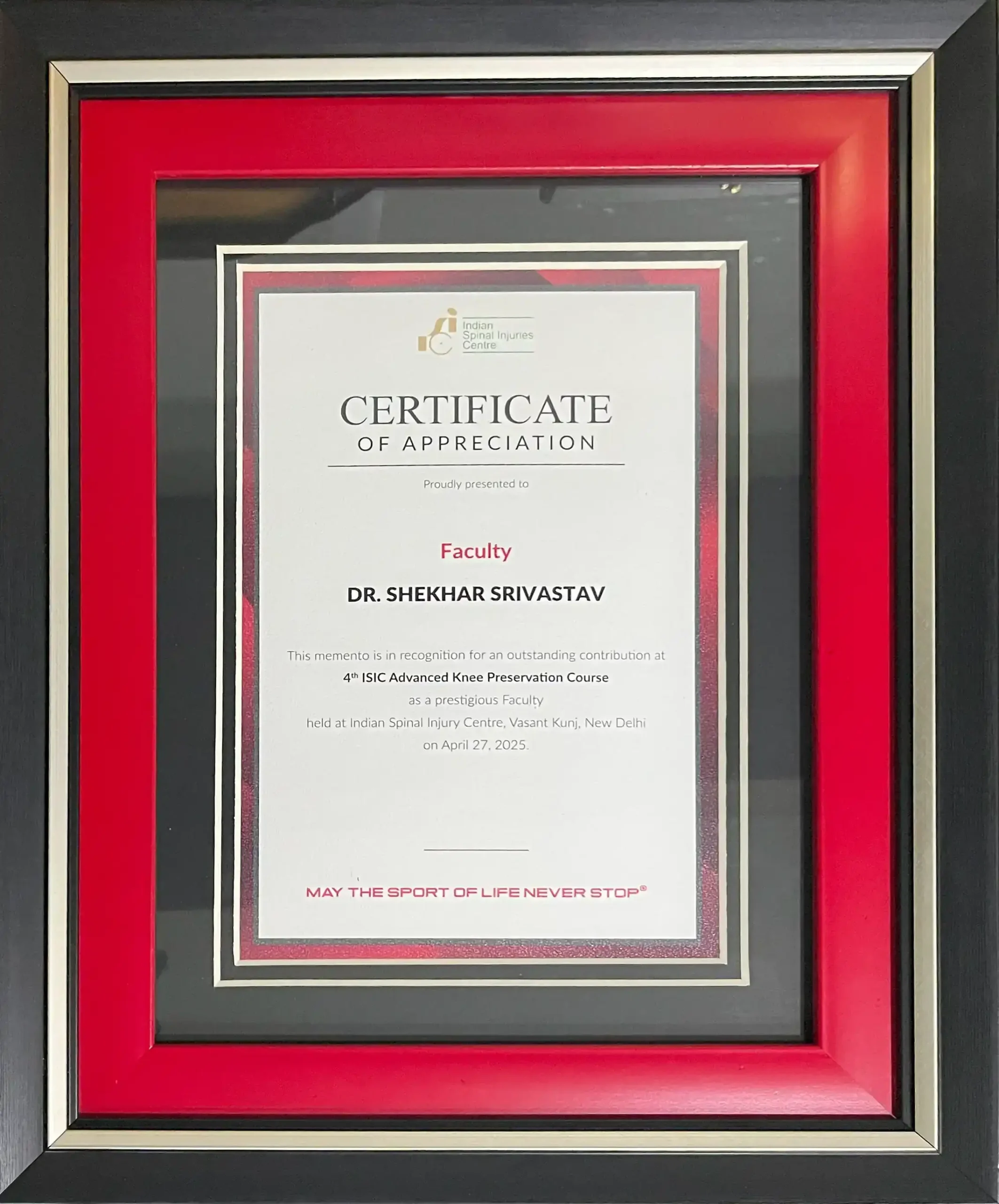 award-8