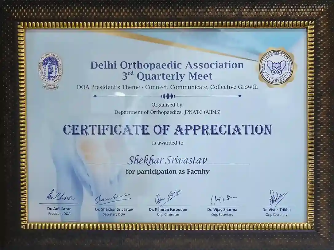 award-8