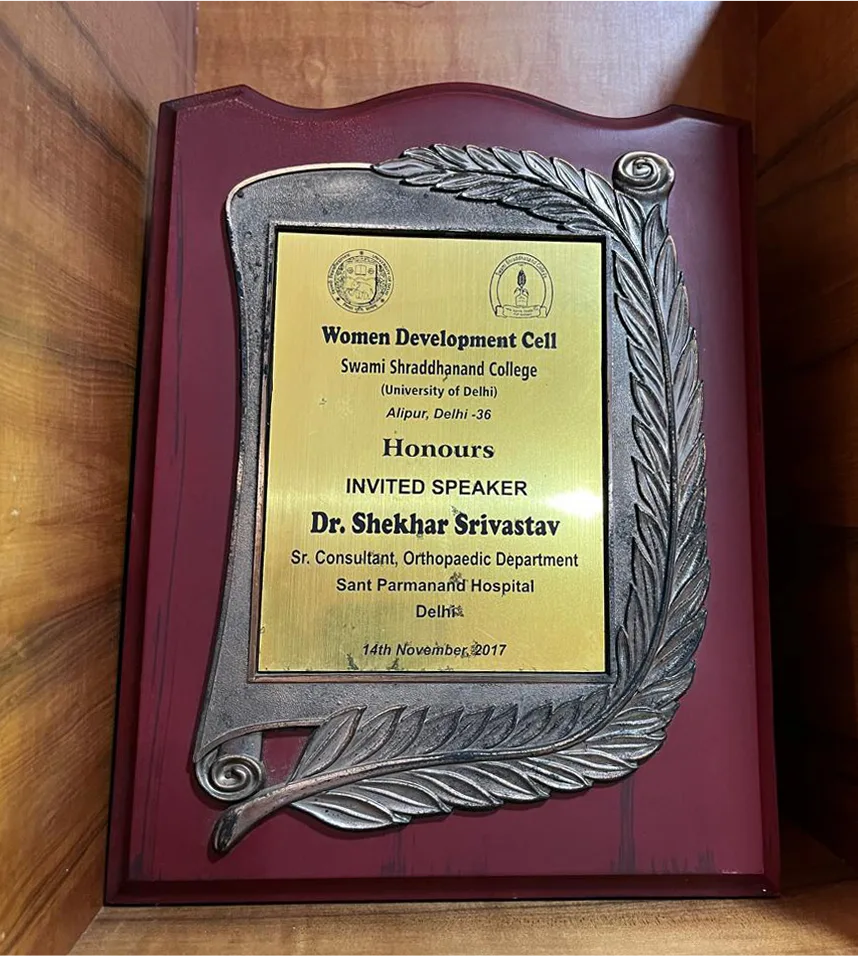 award-8
