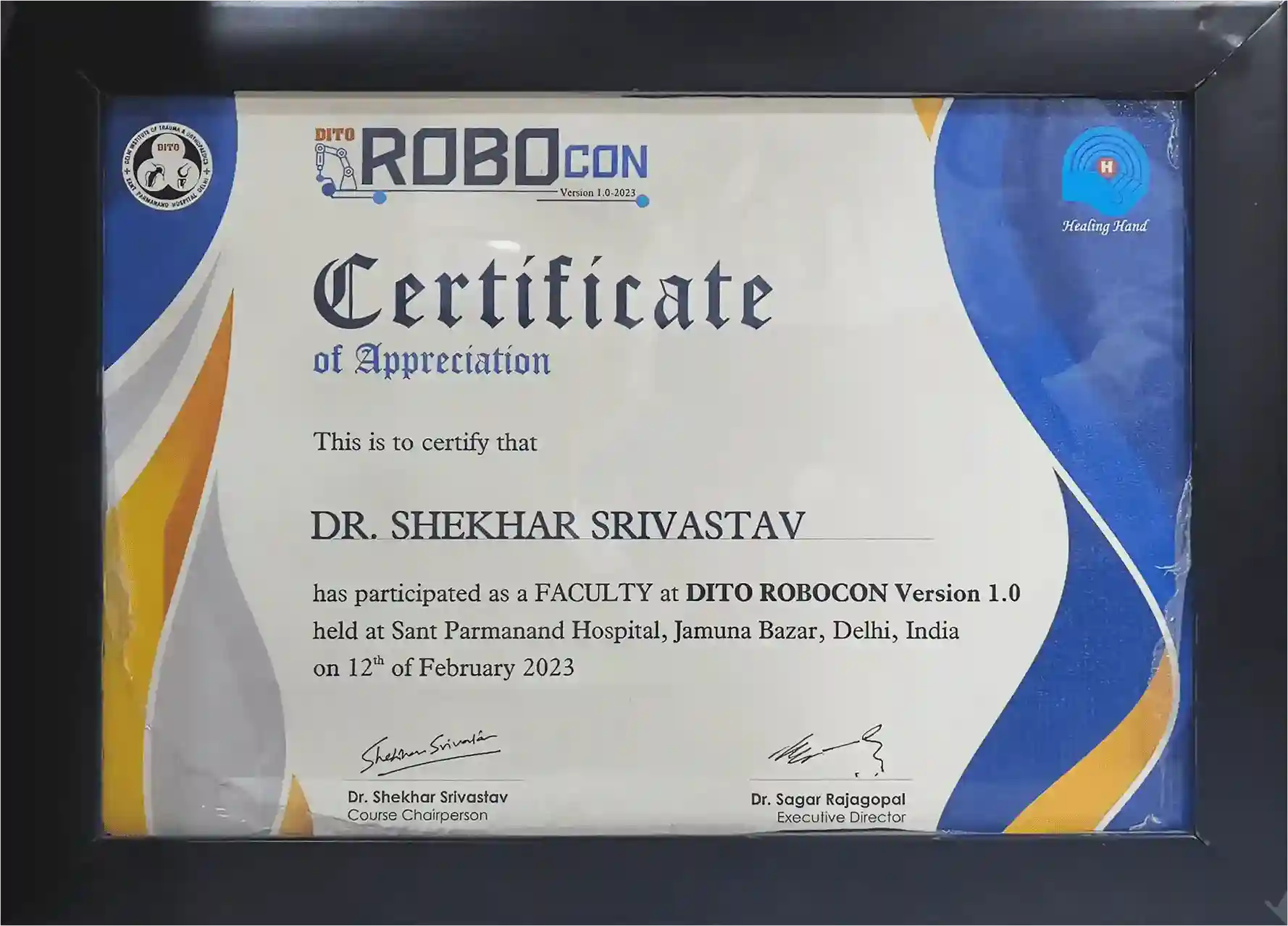 award-8