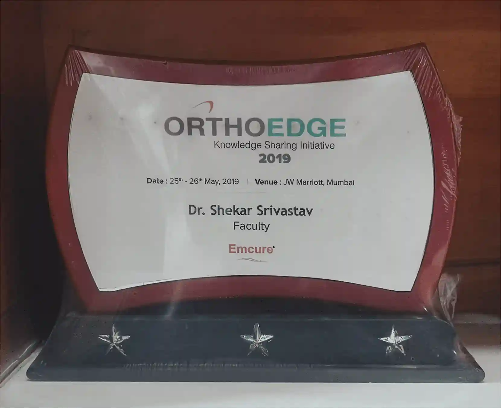 award-8