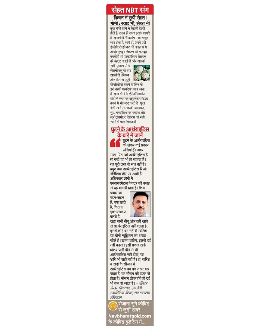 prient-media-M