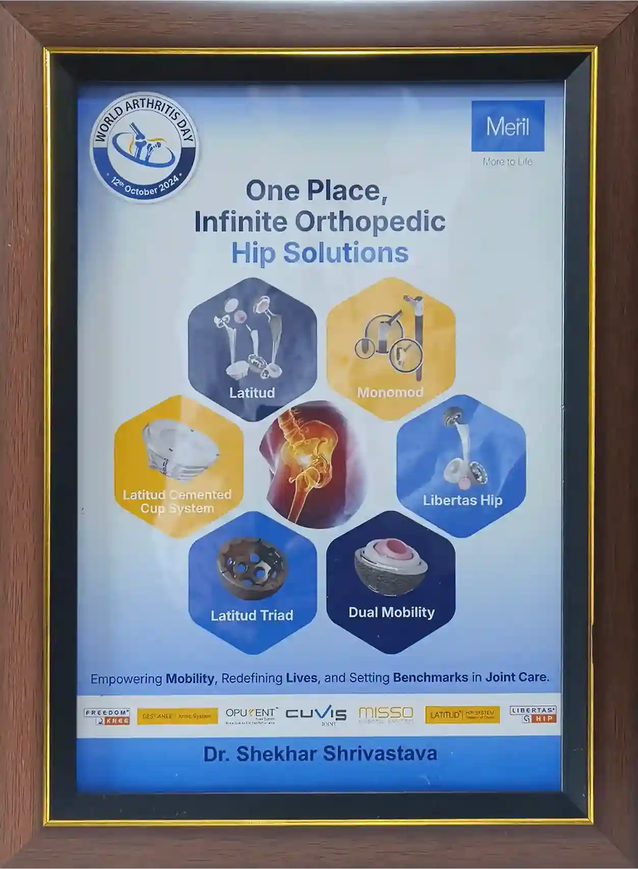 award-8
