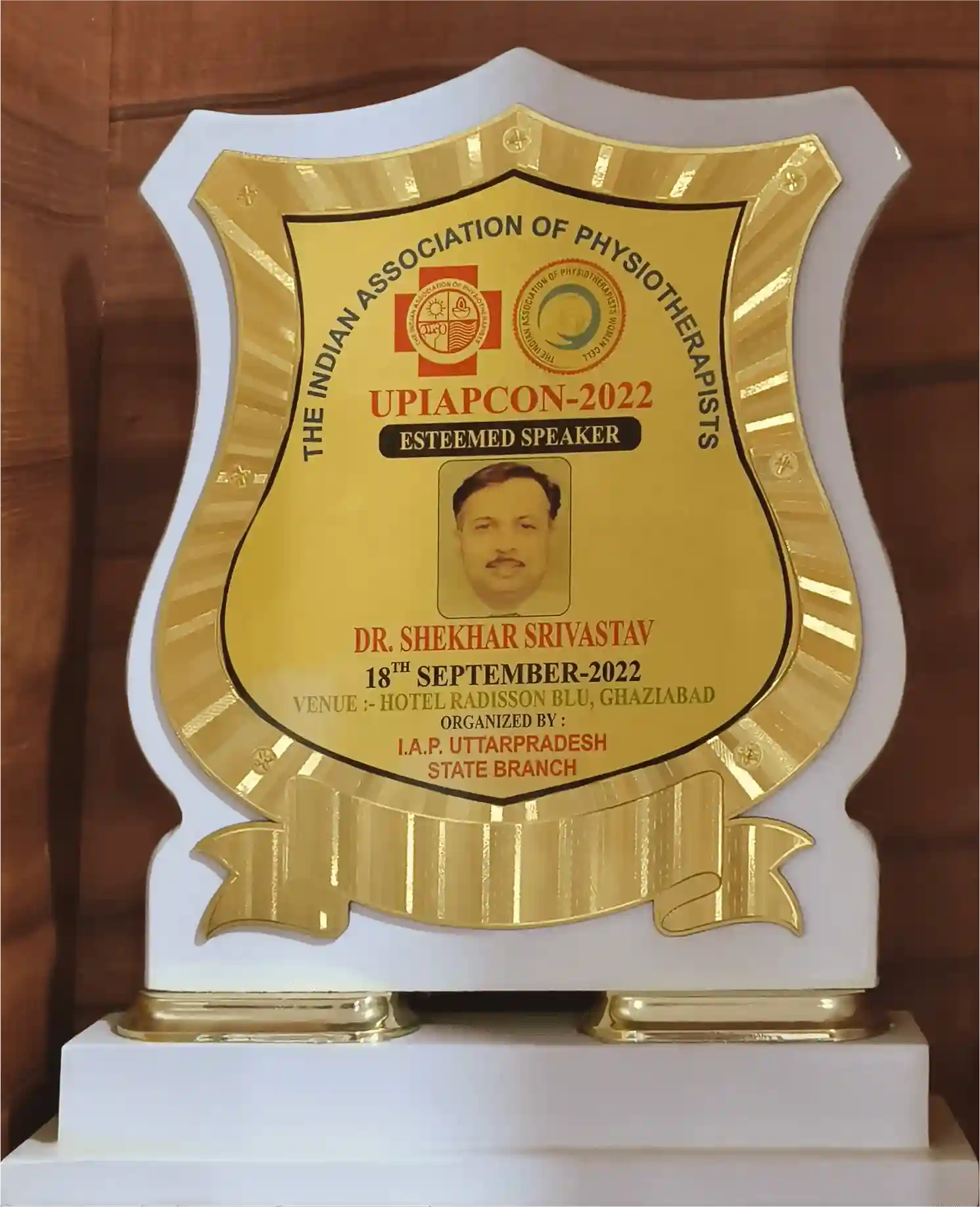 award-8