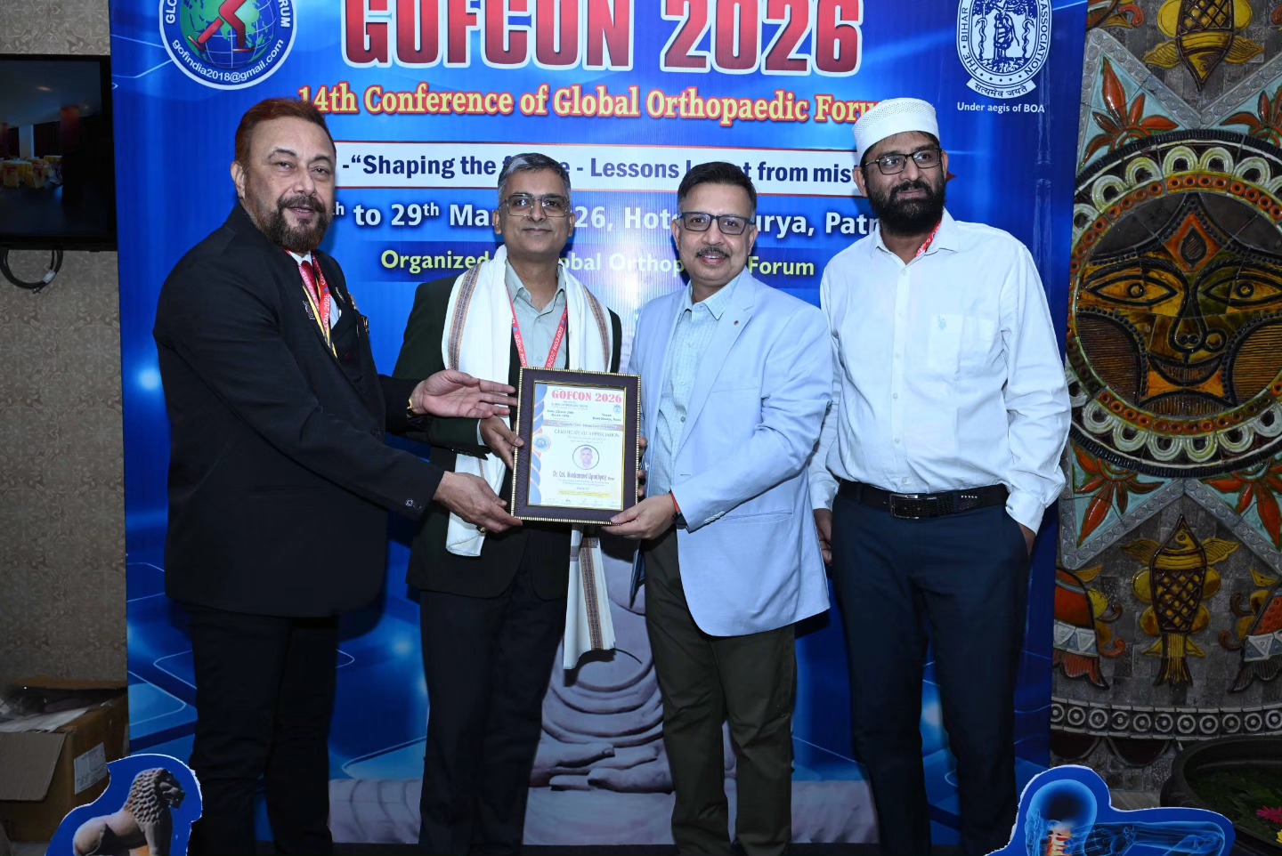 GOFCON 2026 photo gallery