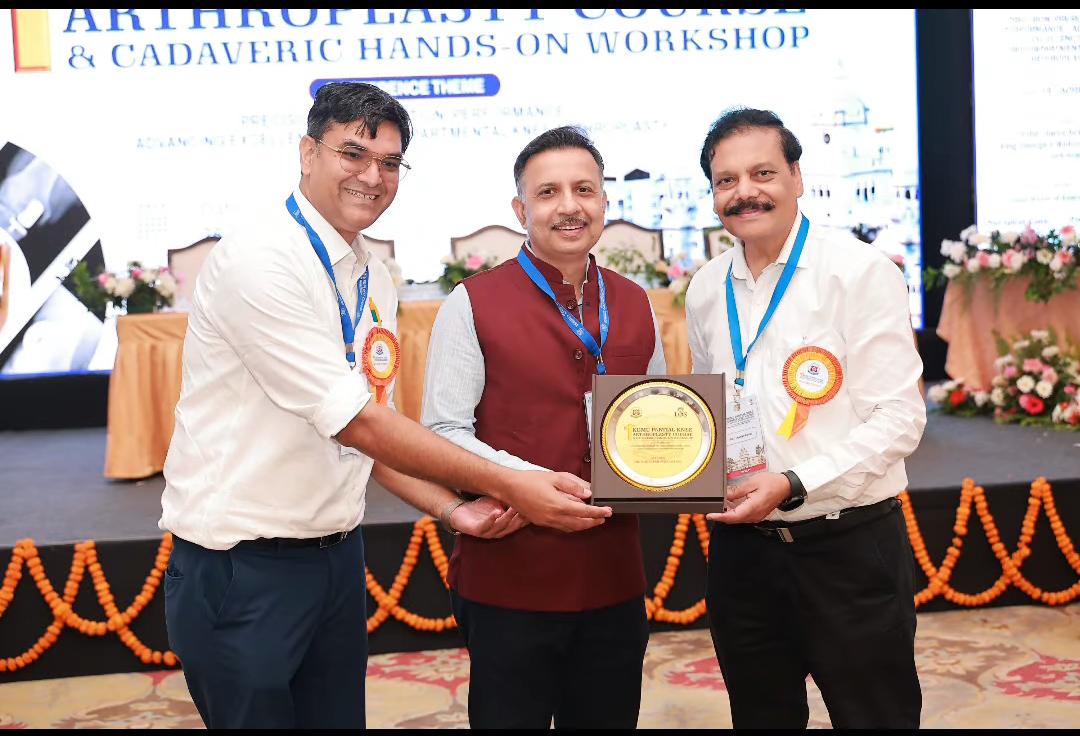 kgmu-uka-academic-meet-2026-lucknow