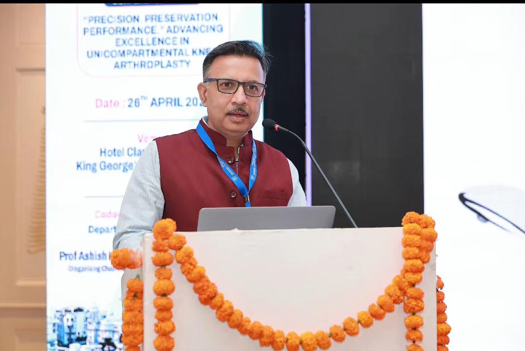 kgmu-uka-academic-meet-2026-lucknow